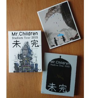 Mr.Children Stadium Tour 2015 未完(ミュージック)