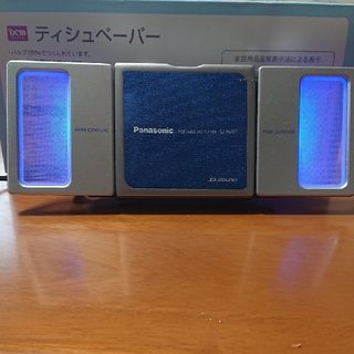パナソニック(Panasonic)のゆっきー様専用 MD playerセット(ジャンク品)(ポータブルプレーヤー)