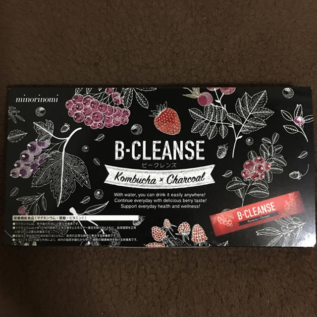 ビークレンズ　B-CLEANSE3箱セット