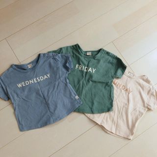 フタフタ(futafuta)の曜日Tシャツ 3枚セット テータテート(Ｔシャツ)