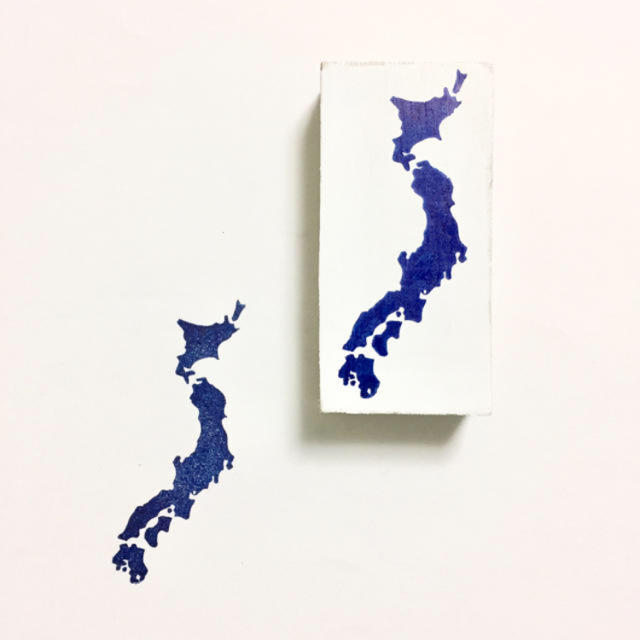 日本地図 日本列島 消しゴムはんこ 消しごむ ハンコ スタンプの通販 By もちもち S Shop ラクマ