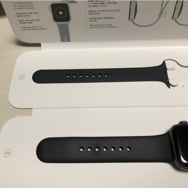 Apple watch series 4 44mm GPSモデル