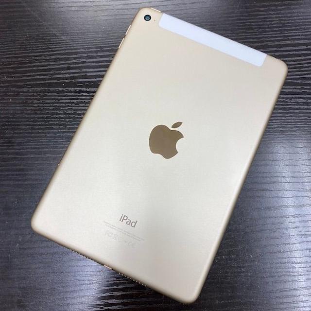 【N83/K】iPad mini4 au 16GB ゴールド