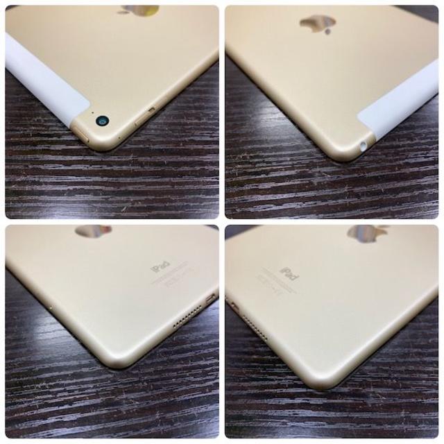 【N83/K】iPad mini4 au 16GB ゴールド