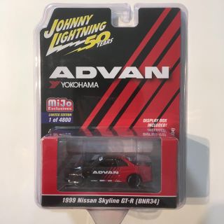 ニッサン(日産)のジョニーライトニング 1/64 アドバン スカイラインGT-R （BNR34）(ミニカー)