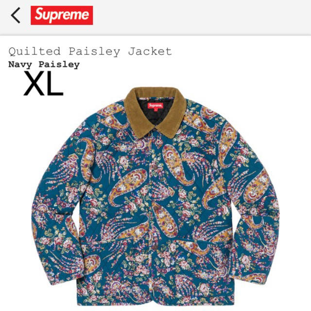 XL Supreme Quilted Paisley Jacket 【即納&大特価】 jardinmagico.mx