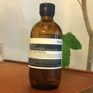 イソップ(Aesop)の専用 Aesop フェイシャルクレンジングオイル 39(クレンジング/メイク落とし)