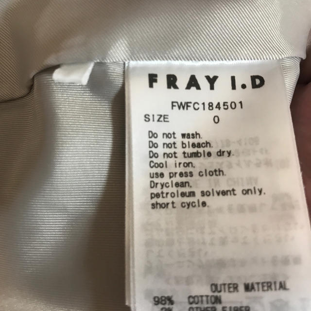 FRAY I.D(フレイアイディー)のフレイIDチェックトレンチコート レディースのジャケット/アウター(トレンチコート)の商品写真