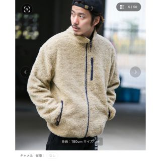 アーバンリサーチ(URBAN RESEARCH)の美品！大人気 URBAN RESEARCH ボア ブルゾン リバーシブル(ブルゾン)