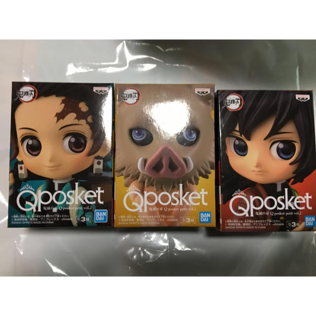 鬼滅の刃 Qposket フィギュア セット