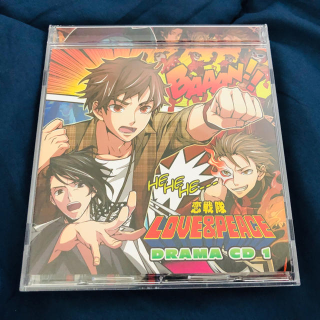 恋戦隊love Peace 限定ドラマcdの通販 By にょろん ラクマ