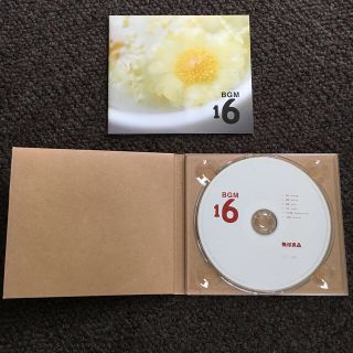 ムジルシリョウヒン(MUJI (無印良品))の【タイムセール】無印良品 CD 「BGM 16」(ヒーリング/ニューエイジ)
