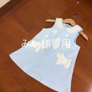 ポンポネット(pom ponette)の専用です。ポンポネット 90ワンピース(ワンピース)