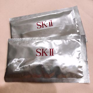 エスケーツー(SK-II)のSK- IIのパック(パック/フェイスマスク)