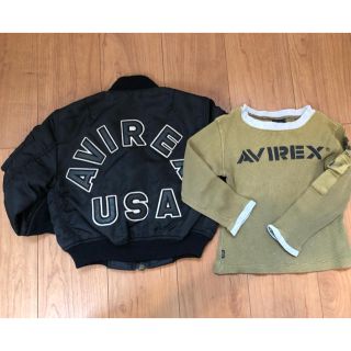 アヴィレックス(AVIREX)のアヴィレックス キッズ 100 ジャケット 長袖Tシャツ(ジャケット/上着)