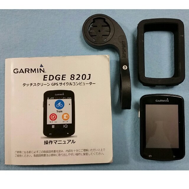 GARMIN ガーミン EDGE 820J日本語版ナビ 年末のプロモーション大特価