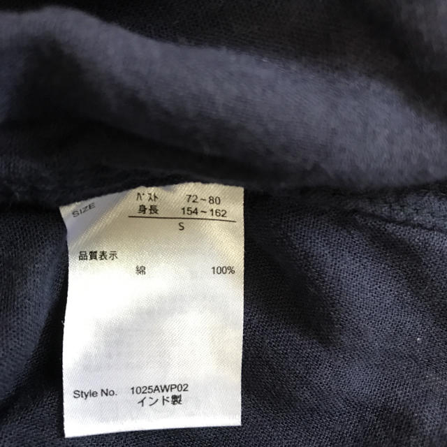 ナチュラルチェックシャツ シャツワンピース   レディースのトップス(シャツ/ブラウス(長袖/七分))の商品写真