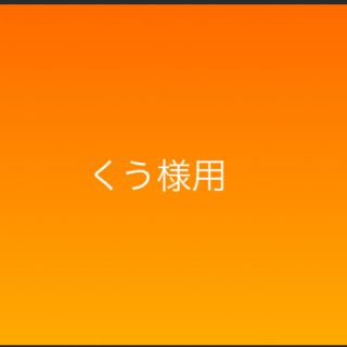 ブリヂストン(BRIDGESTONE)のBridgeston Open 2019 チケット(ゴルフ)