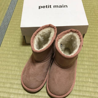 プティマイン(petit main)の新品未使用プティマインムートンブーツ15.0(ブーツ)