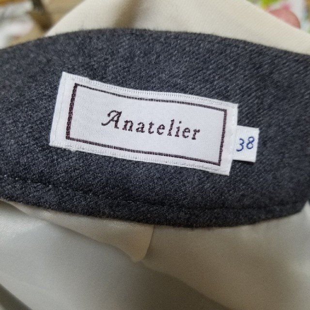 anatelier(アナトリエ)のアナトリエ　スカート レディースのスカート(ひざ丈スカート)の商品写真