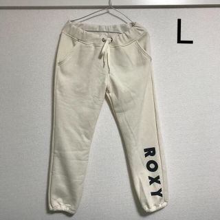 ロキシー(Roxy)のROXY スウェットパンツ レディース(カジュアルパンツ)