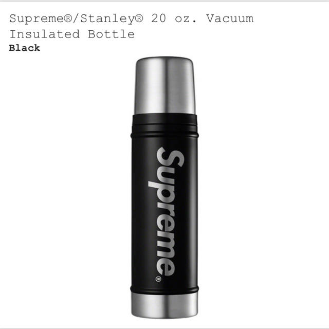 Supreme Vacuum Insulated Bottle 水筒 黒