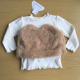 シマムラ(しまむら)の新品 未使用 タグ付 mamaraku バースデイ ボア ビスチェT 重ね着風(Tシャツ/カットソー)