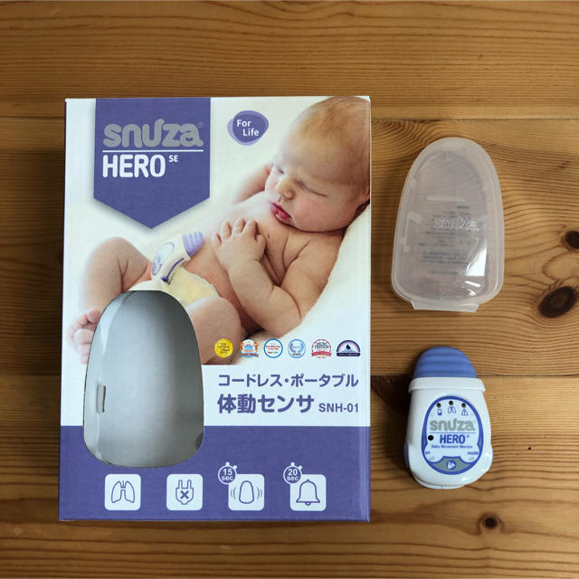 スヌーザヒーロー  SNUZA HERO キッズ/ベビー/マタニティのキッズ/ベビー/マタニティ その他(その他)の商品写真