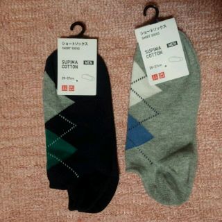 ユニクロ(UNIQLO)のユニクロ/メンズ/ショートソックス2足組(ソックス)