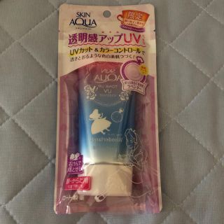 ロートセイヤク(ロート製薬)のスキンアクア トーンアップUVエッセンス  80g(日焼け止め/サンオイル)