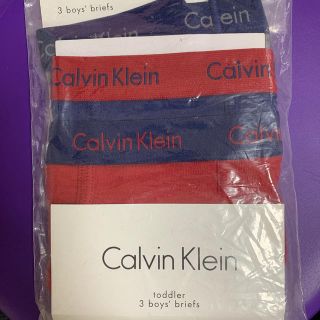 カルバンクライン(Calvin Klein)のカルバンクライン ボーイズブリーフ 3枚セット(下着)