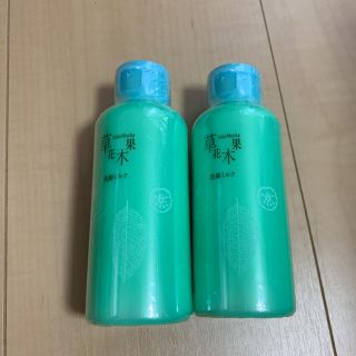 ソウカモッカ(草花木果)の草花木果 洗顔ミルク ラージサイズ 120ml(洗顔料)