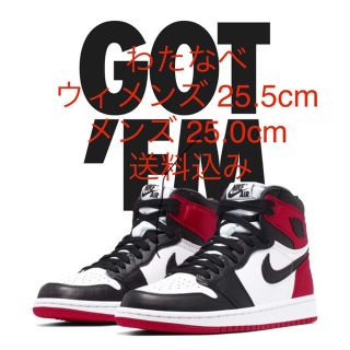 ナイキ(NIKE)のNIKE AIR JORDAN 1 Satin Black Toe 25.5cm(スニーカー)