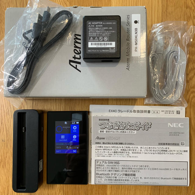 Aterm MS04LN 3B モバイルルーター