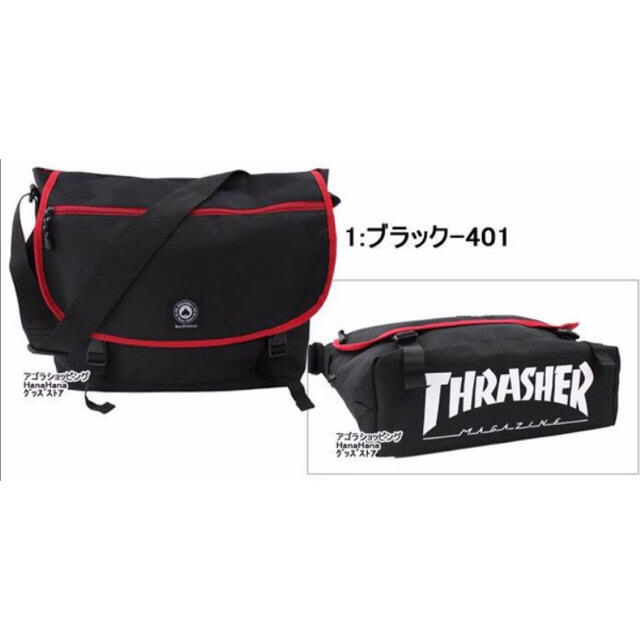 THRASHER(スラッシャー)の新品未使用 スラッシャー ショルダーバッグ THRASHER メッセンジャー レディースのバッグ(メッセンジャーバッグ)の商品写真