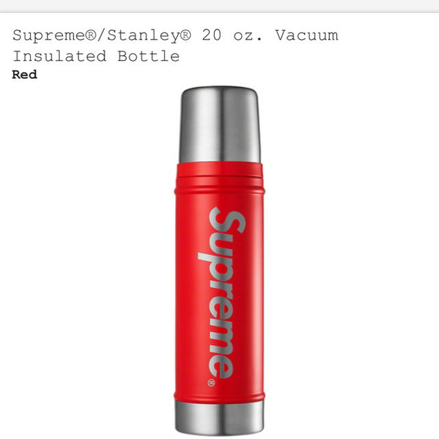 Supreme(シュプリーム)のsupreme steel bottle 水筒 インテリア/住まい/日用品のキッチン/食器(タンブラー)の商品写真