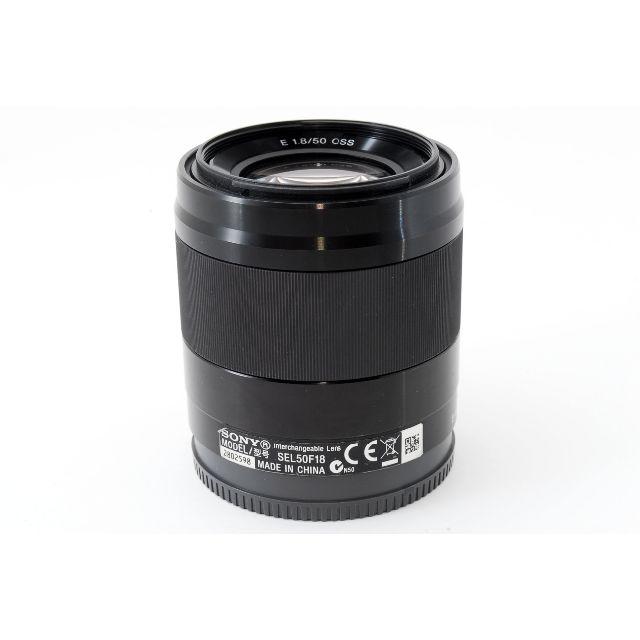 ☆人気☆ソニー SONY E 50mm F1.8 OSS SEL50F18 ☆人気☆ソニー SONY E 50mm F1.8 OSS SEL50F18