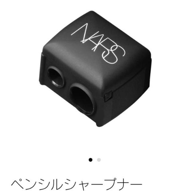 NARS(ナーズ)のナーズ リップ アイライン アイブロウ ペンシル シャープナー 新品未使用 コスメ/美容のベースメイク/化粧品(アイブロウペンシル)の商品写真