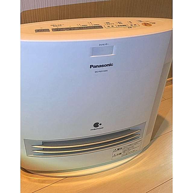 Panasonic 加湿セラミックファンヒーター