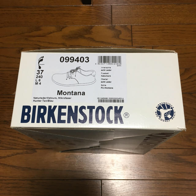 BIRKENSTOCK