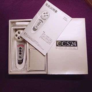 セルキュアスペシャル24 CELLCURE SPECIAL CCS24の通販 by