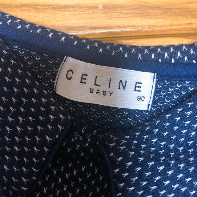 celine(セリーヌ)のセリーヌ 90 スーツ フォーマル 男の子 ブランド 結婚式 男児 CELINE キッズ/ベビー/マタニティのキッズ服男の子用(90cm~)(ドレス/フォーマル)の商品写真