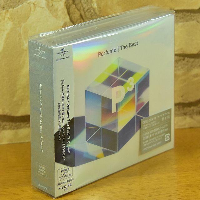 Perfume The Best「P Cubed」（初回限定盤）BD付 エンタメ/ホビーのCD(ポップス/ロック(邦楽))の商品写真