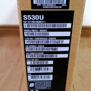 ASUS VivoBook S15 office付 S530UA-BQ328TS