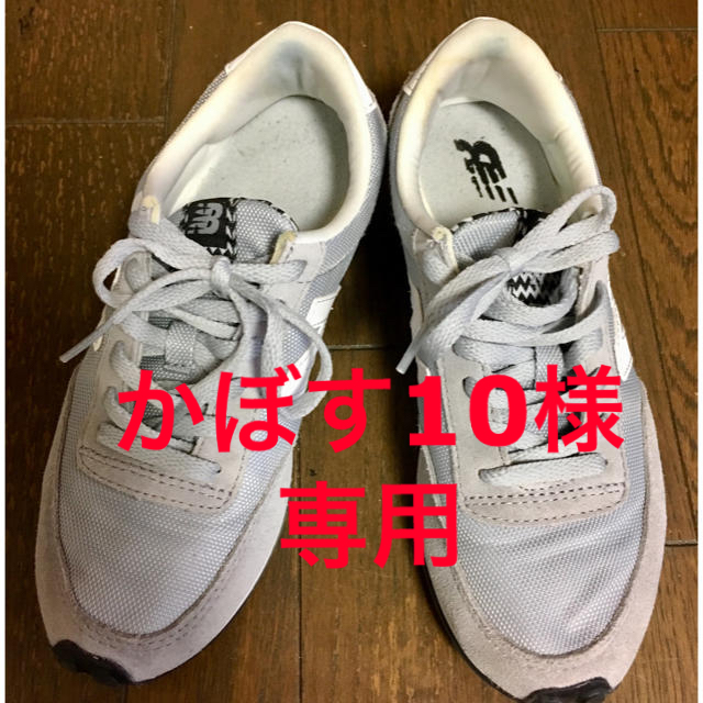 New Balance(ニューバランス)のニューバランス410  23.0cm 中古品 レディースの靴/シューズ(スニーカー)の商品写真