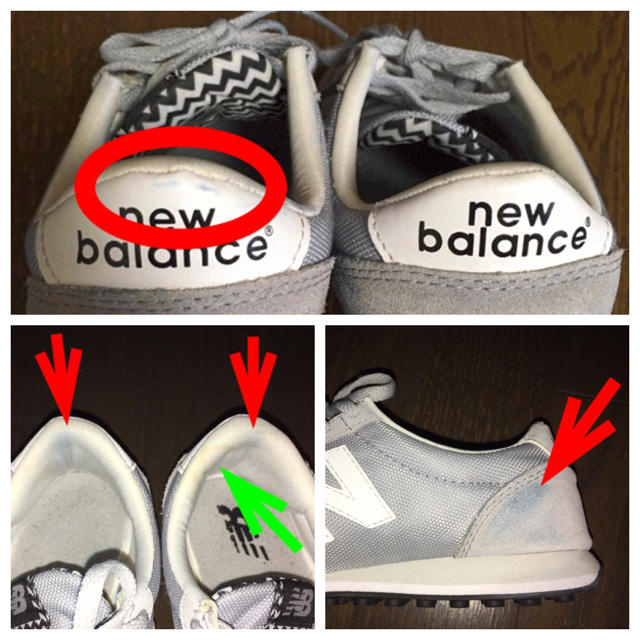 New Balance(ニューバランス)のニューバランス410  23.0cm 中古品 レディースの靴/シューズ(スニーカー)の商品写真