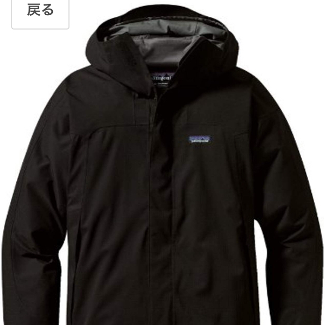 patagonia ストームジャケット 廃盤 人気のSサイズジャケット/アウター