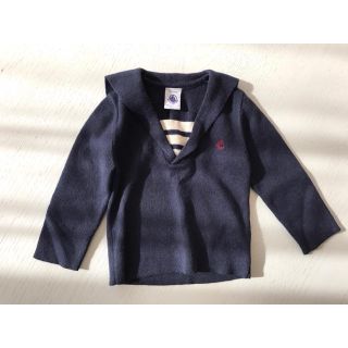 プチバトー(PETIT BATEAU)のプチバトー ニット ベビー 未使用(ニット/セーター)