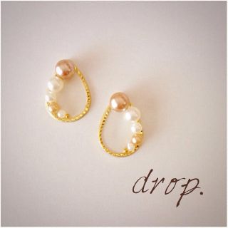 ピアス・ノンホールピアス(ピアス)