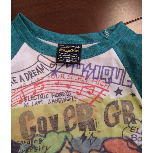 Groovy Colors(グルービーカラーズ)の新品 GROOVY COLORS 長袖Tシャツ ロンT 120  キッズ/ベビー/マタニティのキッズ服男の子用(90cm~)(Tシャツ/カットソー)の商品写真